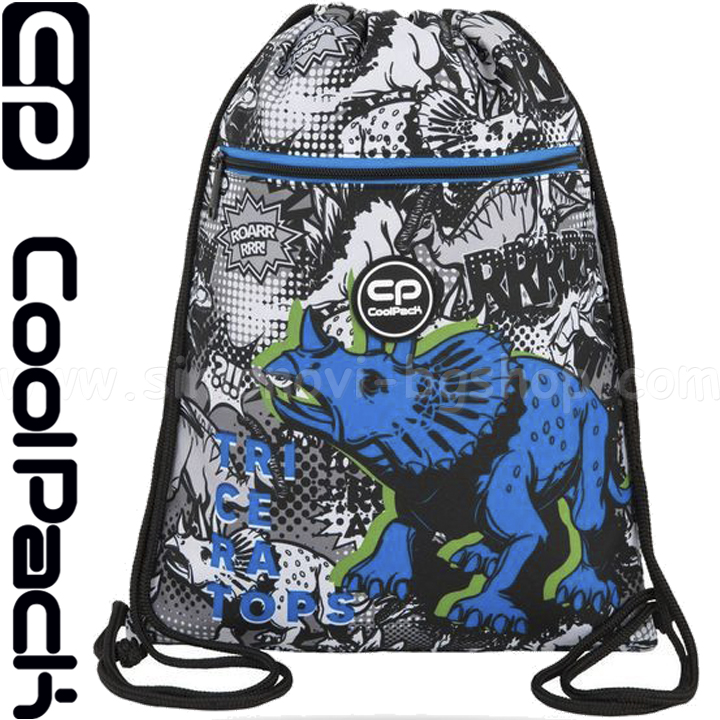 2025 Cool Pack Vert   T-Rex F070853