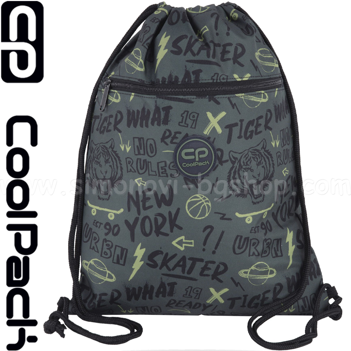 2025 Cool Pack Vert   TigerF070931