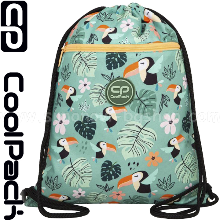 2024 Cool Pack Vert   Toucans F070662