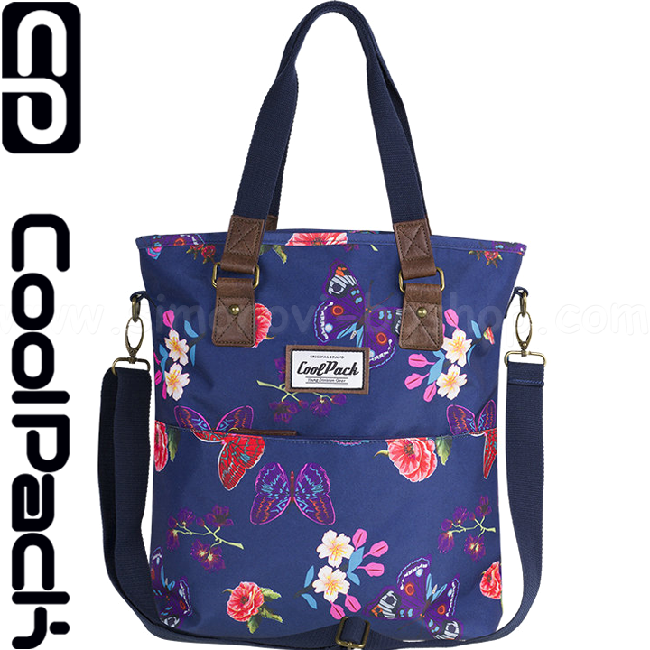 Cool Pack Amber    Summer Dream 92425