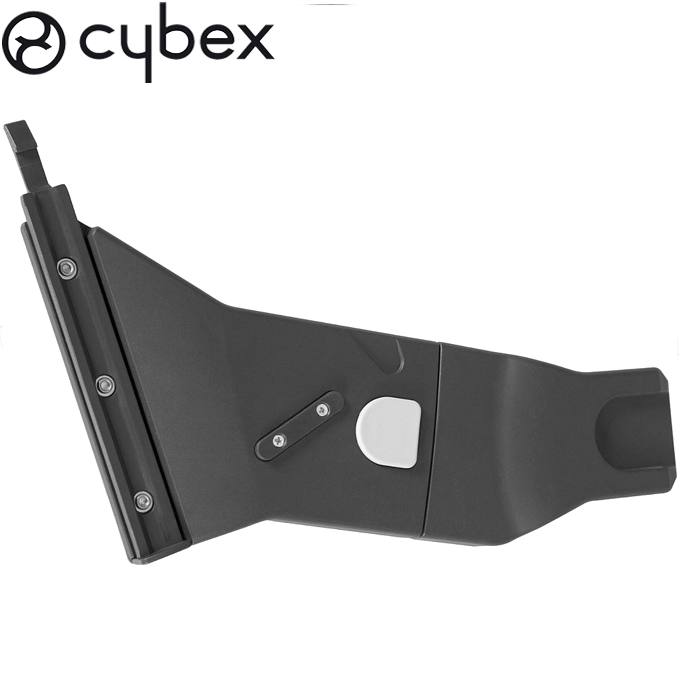 Cybex -    Callisto