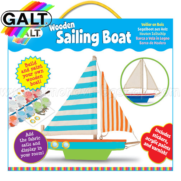 Galt - �������� "������� ���" ������� ����� 1004354