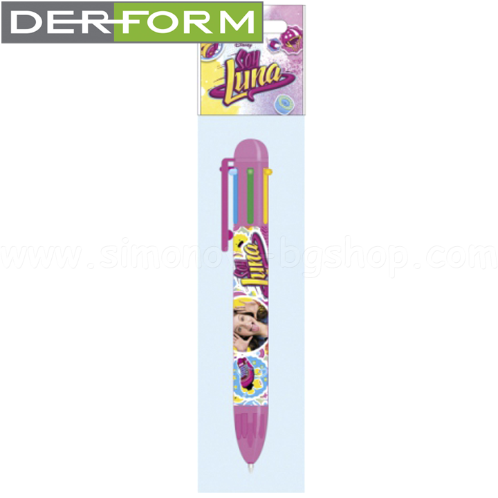 Derform  6  Soy Luna 46690