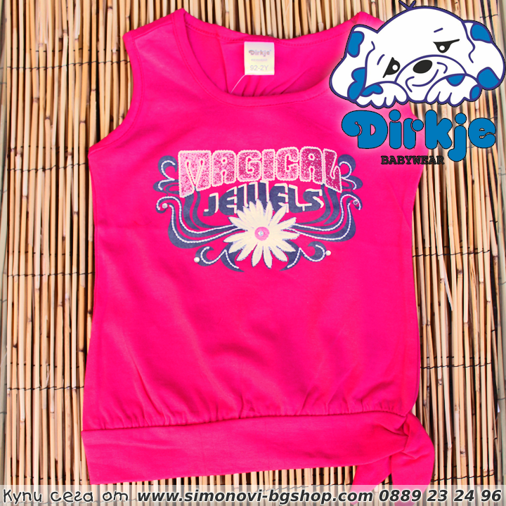 Dirkje   Crown Magical Jewels Pink