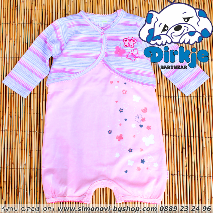 Dirkje     Little Butterfly Soft Pink