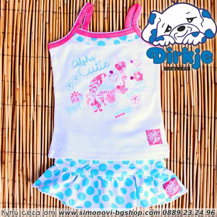 Dirkje    -  2  Aloha Cutie Blue