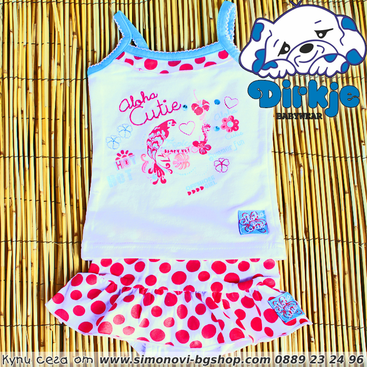Dirkje    -  2  Aloha Cutie Pink