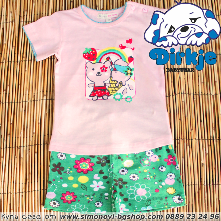 Dirkje    -  2  Sweet Bear Pink