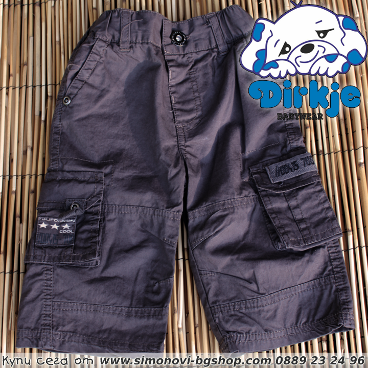 Dirkje   Californian Cool Khaki