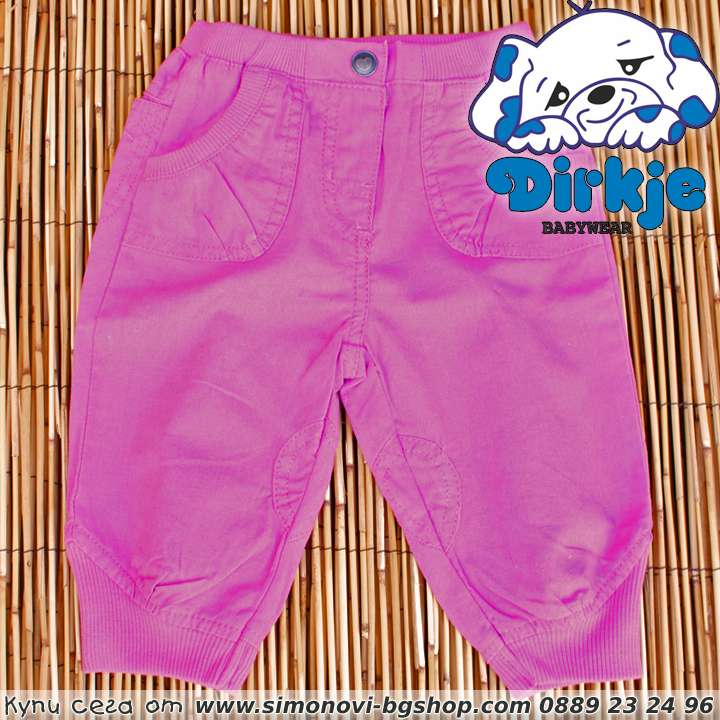 Dirkje   Little Girl Star 2962029