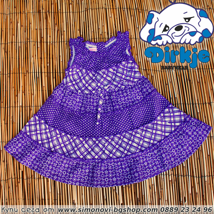 Dirkje e   Sweet Flowers and Dots Purple
