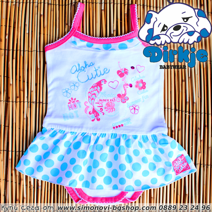 Dirkje   Aloha Cutie Blue 31BI-08586