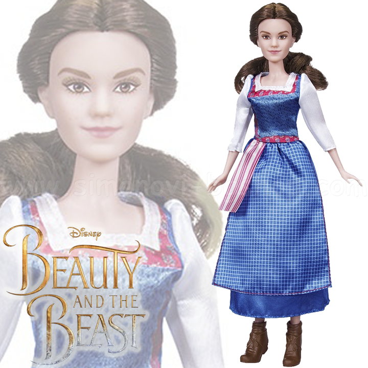 * Păpușă lung Broaste Belle Disney Princess Belle cu accesorii B5