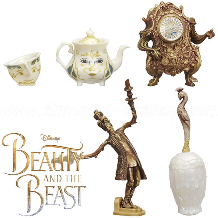 Disney Frumoasa și Bestia Kit Prietenii Castle B9168