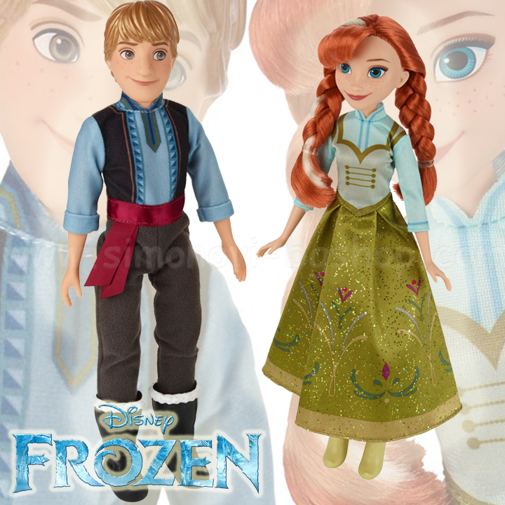Disney Frozen      B5168