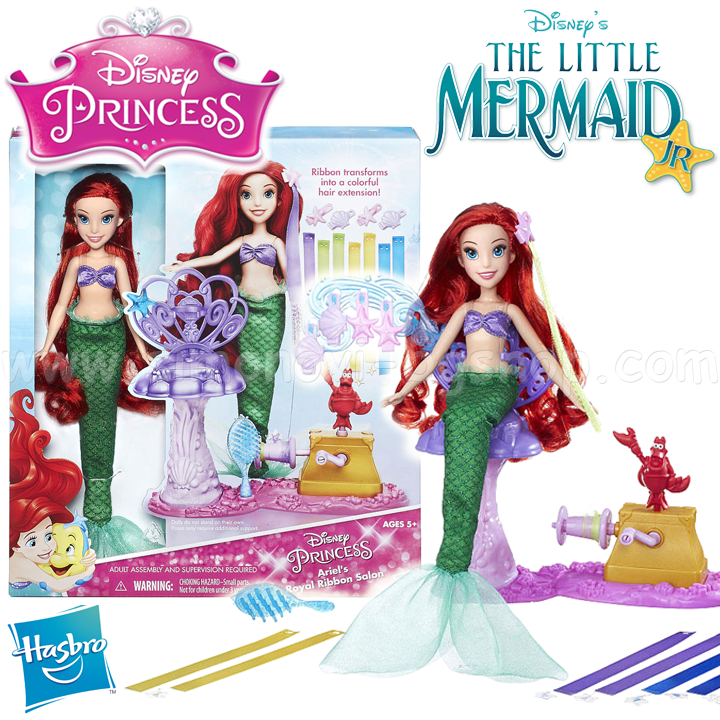 * Disney Princess The beauty of Ariel B6836