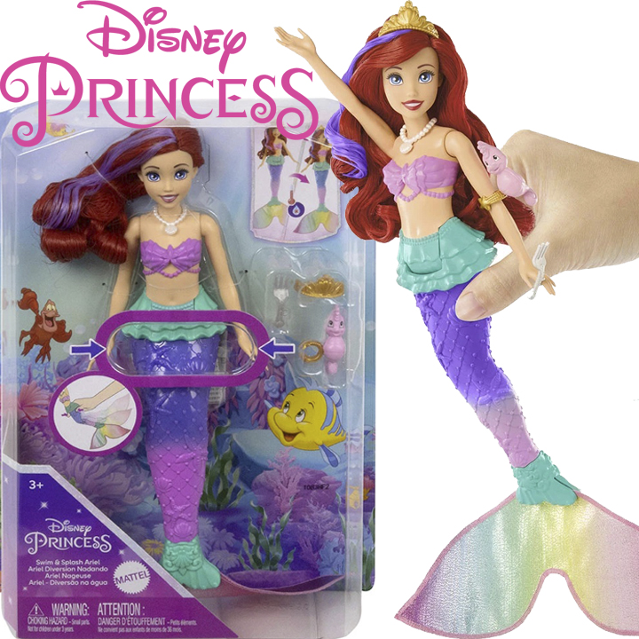 *Disney Princess     HPD43