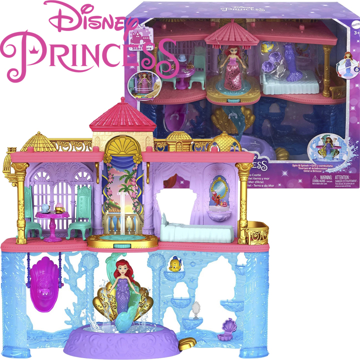*Disney Princess      HLW95