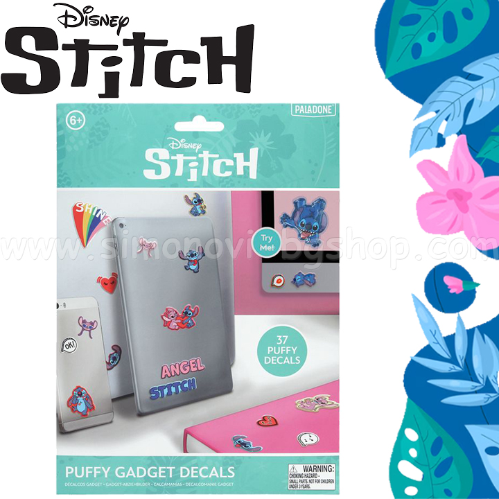 2025 Disney Stitch 3D Стикери PP13253LS 2025 Disney Stitch 3D Стикери PP13253LS