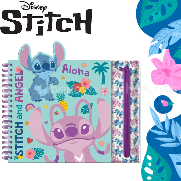 2025 Disney Stitch Тетрадска с несесер ST00080 2025 Disney Stitch Тетрадска с несесер ST00080