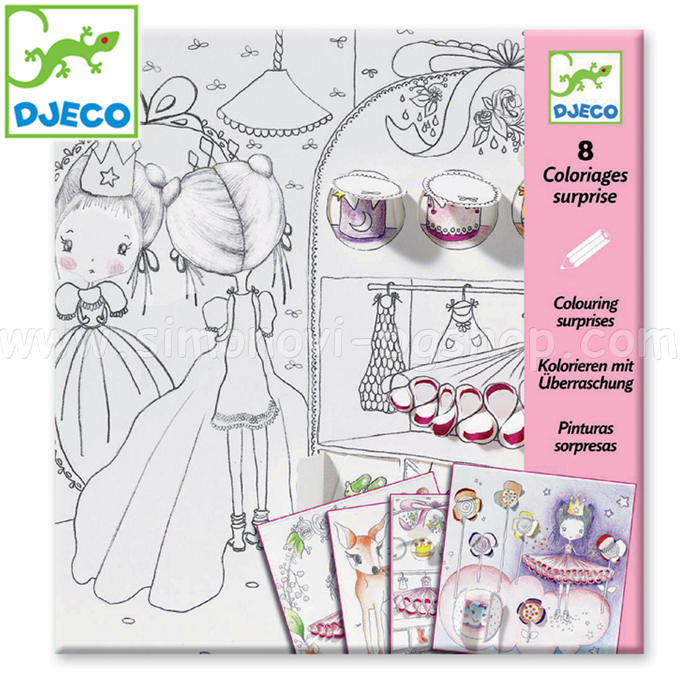 Djeco - ������� �������� DJ09633