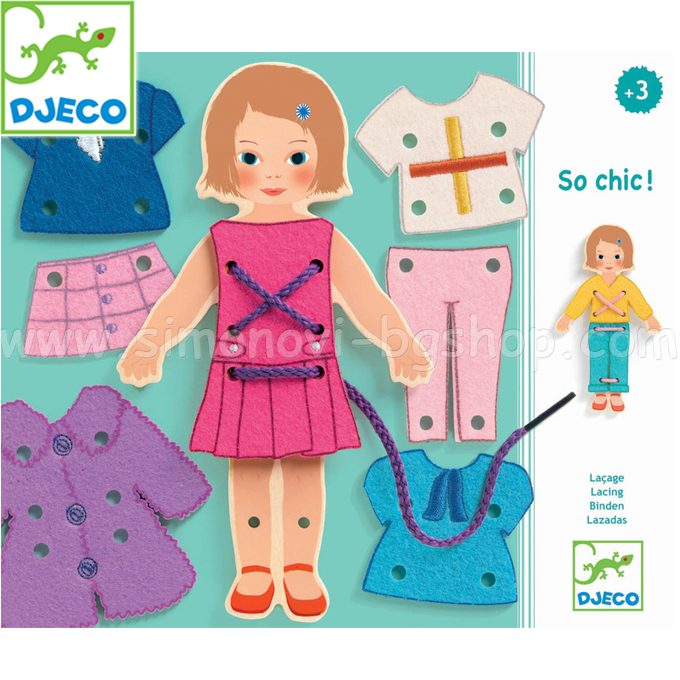 Djeco - ���� So Chic DJ01691