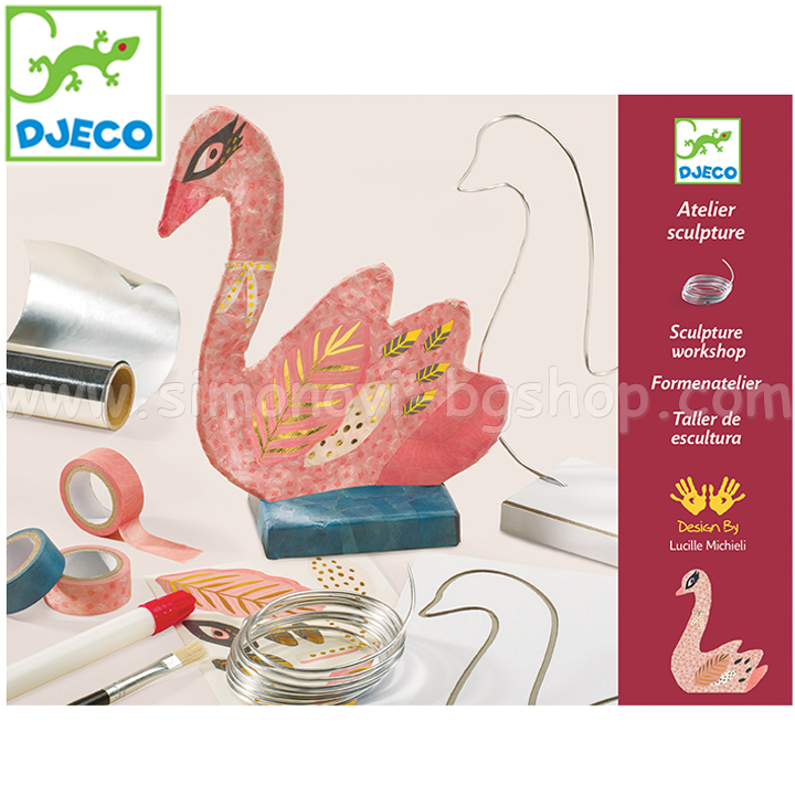Djeco  3D   DJ09346