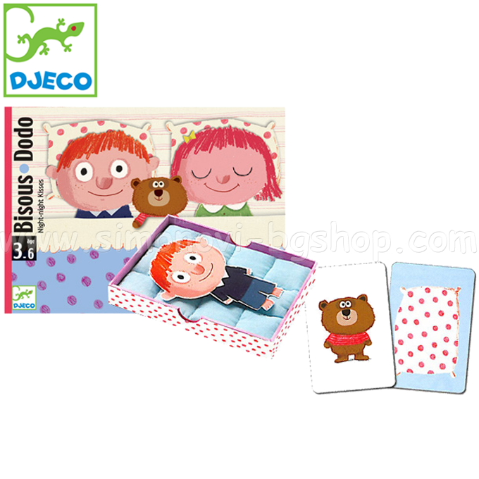 Djeco - ���� � ����� BISOUS DODO DJ05176
