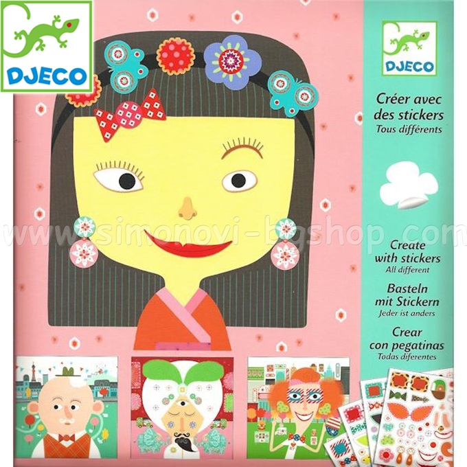 Djeco - �������� ������� All Different DJ08934