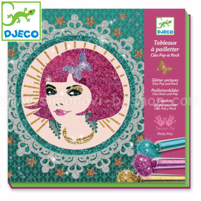 Djeco - �������� �� �������� Cleo Pop And Rock DJ09504