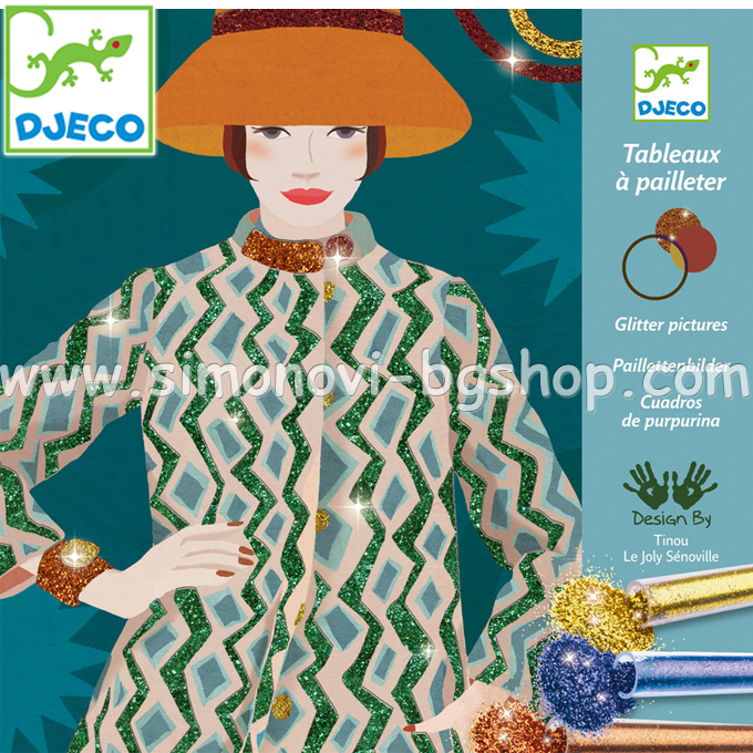 Djeco - �������� �� �������� Fashion DJ9506