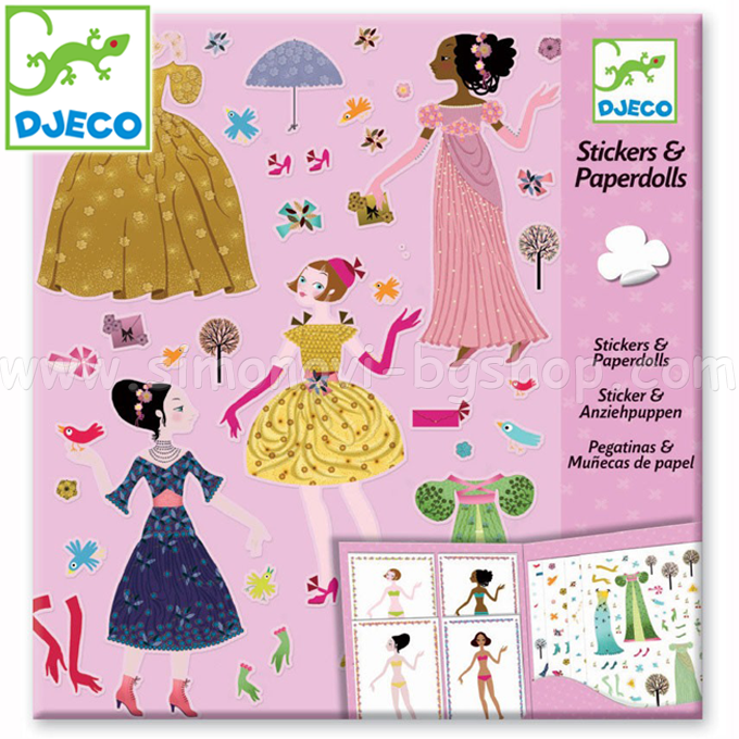 Djeco -  ������� "������� ���� ��������" DJ09690