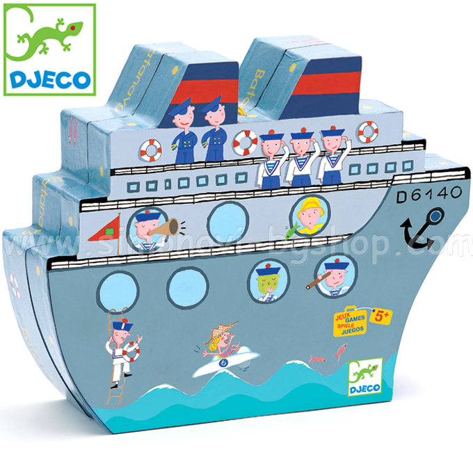 Djeco -   DJ05270