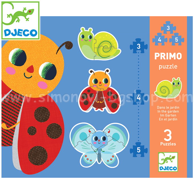 Djeco - Puzzle "In the Garden" DJ07141