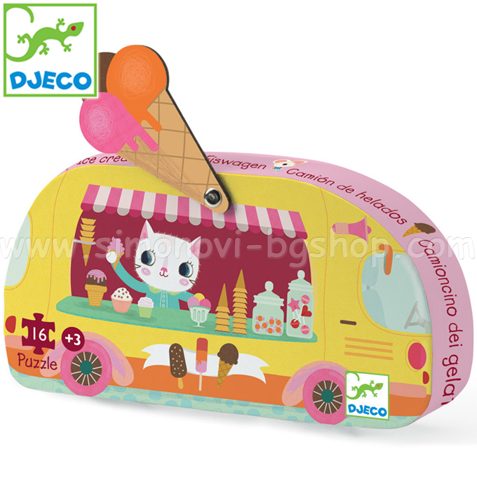 Djeco - Puzzle "ice cream truck" DJ07264