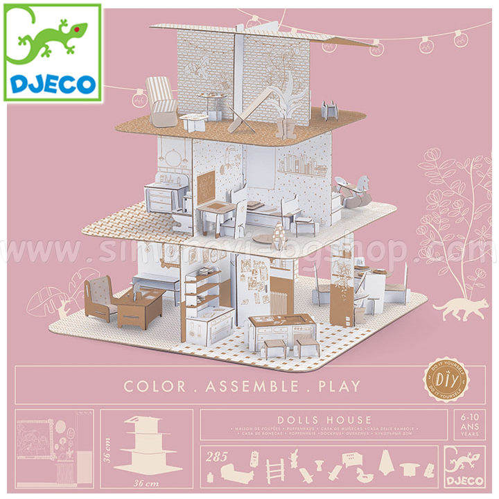 Djeco ,      DJ08005