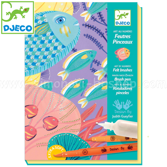 Djeco - complete sets for painting Under the sea DJ08647