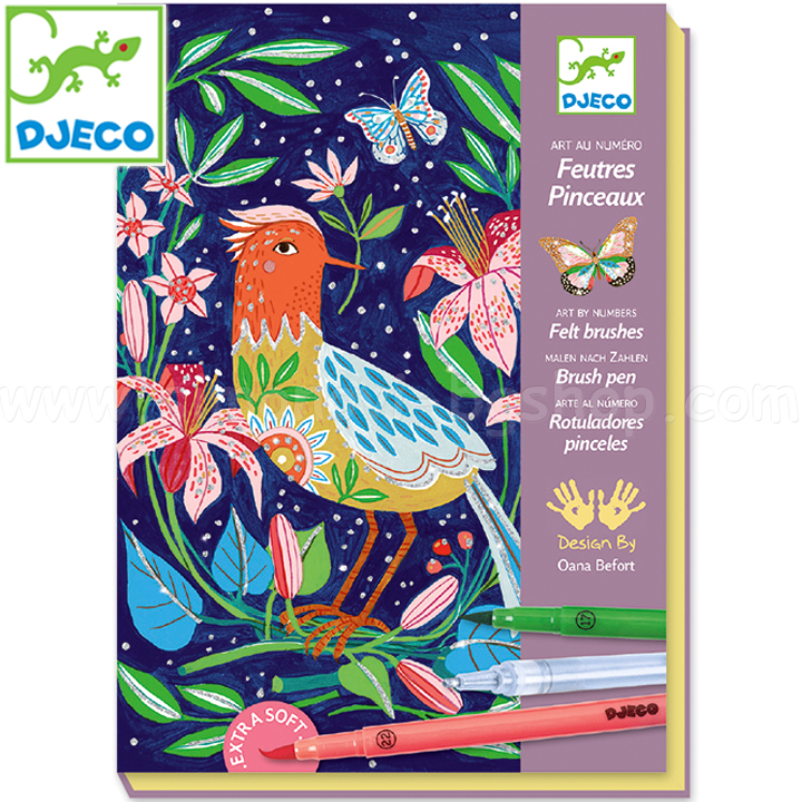 Djeco    In the GardenDJ08649