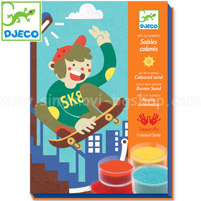 Djeco - Set for painting with sand "Board Sport Fun" DJ08658