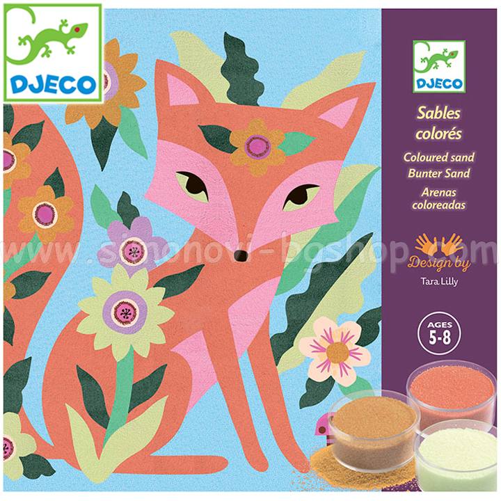 Djeco      Garden Lights DJ08680