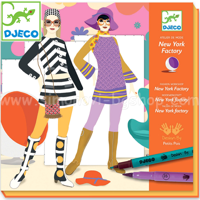 Djeco - Colouring KNY FACTORY DJ08735