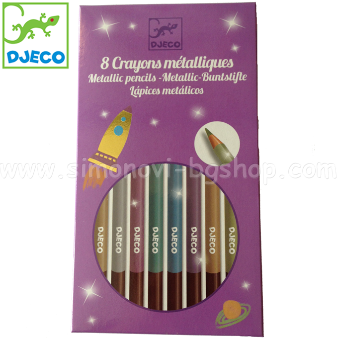 Djeco -   DJ09753