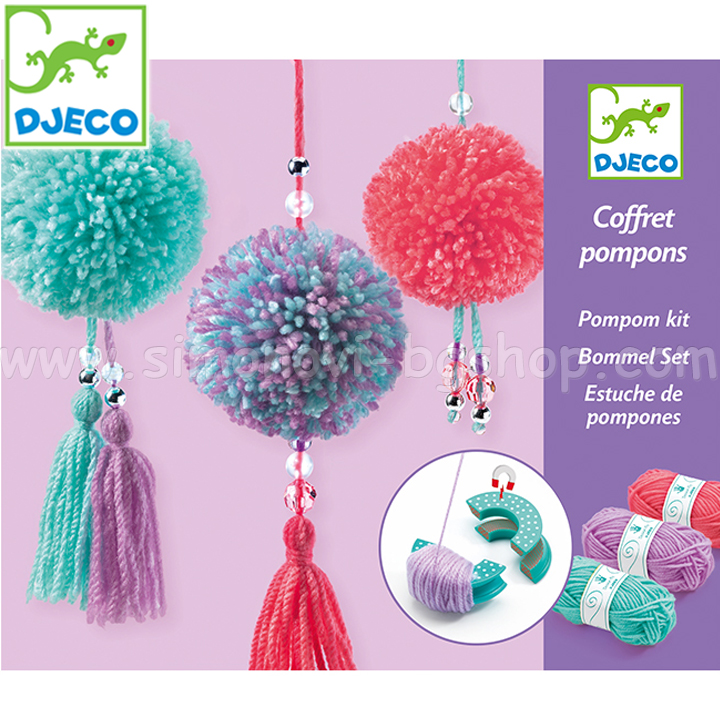 Djeco    Pedant PomponsDJ09835
