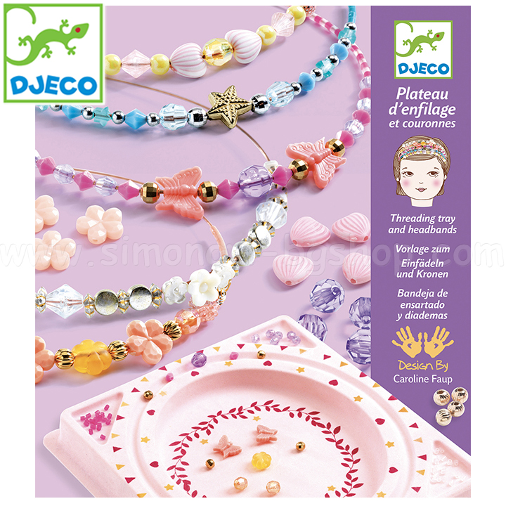 Djeco    PreciousDJ09837