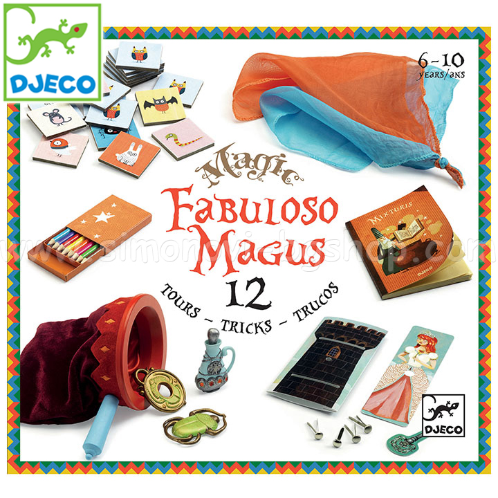 Djeco  20  DJ09962