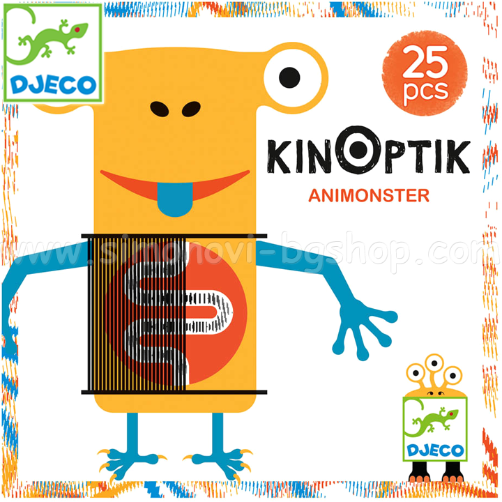 Djeco Animated Paintings Kinoptik Animonsters 26 Piese DJ05600