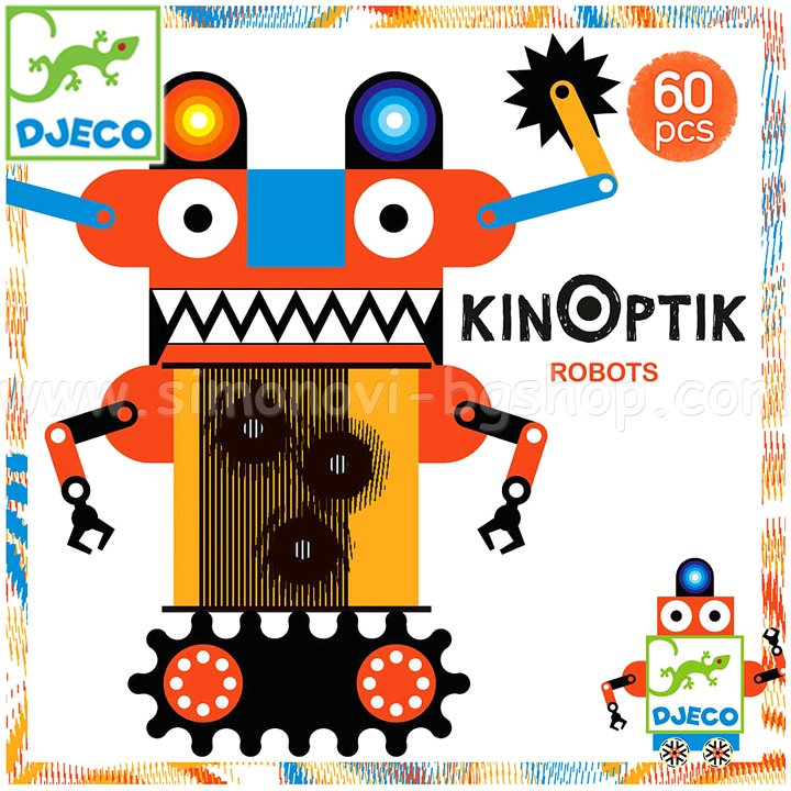 Djeco Animate Picturi Kinoptik Robots 58 piese DJ05611