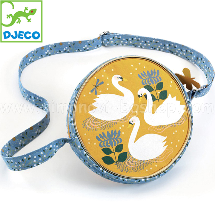 Djeco   DD00260