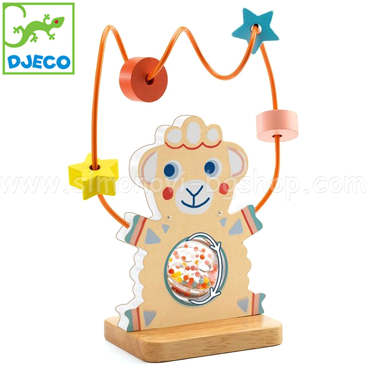 Djeco    Baby Activity DJ06112