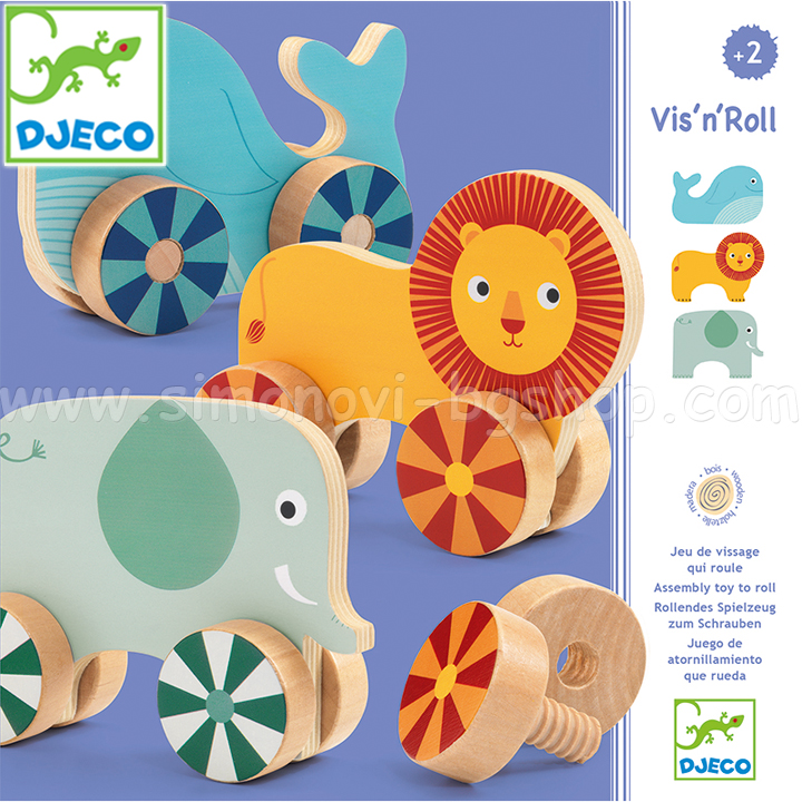 Djeco   Vis'n'roll DJ01684